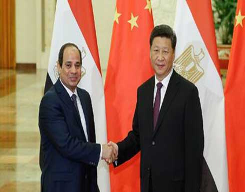 السيسي: الصين دولة واحدة وهذا لصالح الاستقرار في العالم السيسي: الصين دولة واحدة وهذا لصالح الاستقرار في العالم