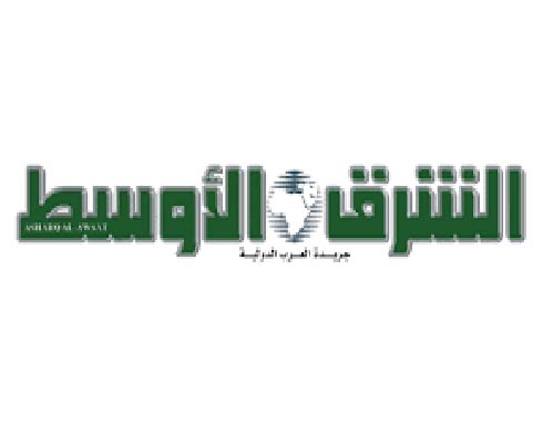 توترات الشرق الأوسط ونقص المخزونات تدعم أسعار النفط توترات الشرق الأوسط ونقص المخزونات تدعم أسعار النفط
