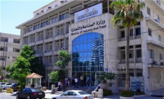 250 مخالفة رفع اسعار وامتناع عن بيع الدخان والمشروبات الغازية والانترنت 250 مخالفة رفع اسعار وامتناع عن بيع الدخان والمشروبات الغازية والانترنت