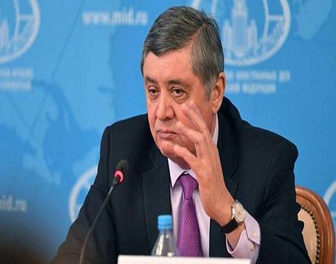 موسكو: لا نمانع برفع العقوبات عن "طالبان" إذا حظي بالإجماع موسكو: لا نمانع برفع العقوبات عن "طالبان" إذا حظي بالإجماع