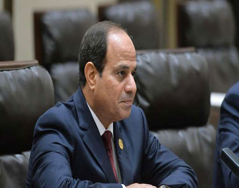 السيسي يوجه أول رسالة قوية لضابط الصاعقة الإرهابي "هشام عشماوي" (فيديو) السيسي يوجه أول رسالة قوية لضابط الصاعقة الإرهابي "هشام عشماوي" (فيديو)