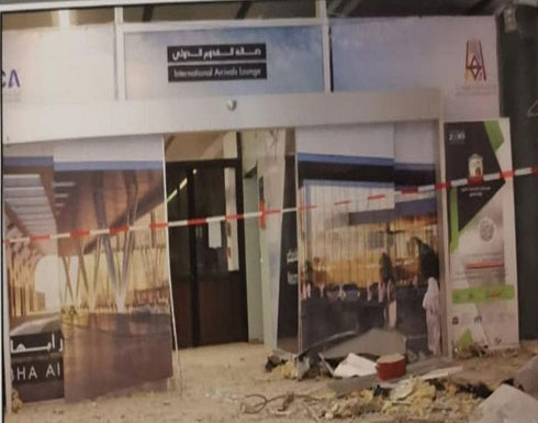رسالة سعودية لمجلس الأمن حول استهداف مطار أبها رسالة سعودية لمجلس الأمن حول استهداف مطار أبها