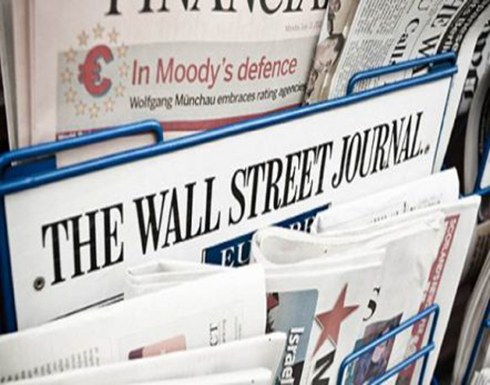 واشنطن وطرابلس تحققان بصفقة مشبوهة بين حفتر وفنزويلا واشنطن وطرابلس تحققان بصفقة مشبوهة بين حفتر وفنزويلا