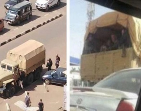 التايمز: مرتزقة روس يساعدون البشير في قمع الاحتجاجات التايمز: مرتزقة روس يساعدون البشير في قمع الاحتجاجات