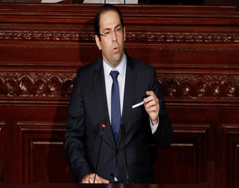 تونس..البرلمان يقرر المصادقة على تعديل الشاهد الوزاري تونس..البرلمان يقرر المصادقة على تعديل الشاهد الوزاري
