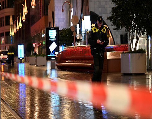 الشرطة الهولندية: لا دوافع إرهابية لمنفذ هجوم لاهاي الشرطة الهولندية: لا دوافع إرهابية لمنفذ هجوم لاهاي
