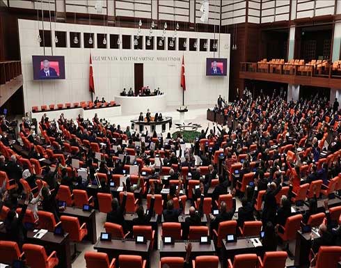 البرلمان التركي يقر تمديد تفويض لإرسال قوات إلى سوريا والعراق البرلمان التركي يقر تمديد تفويض لإرسال قوات إلى سوريا والعراق