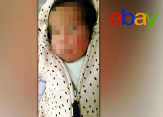 شاهدوا... طفلة عمرها 40 يوماً للبيع! شاهدوا... طفلة عمرها 40 يوماً للبيع!