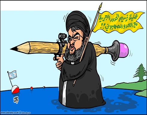 عملية ترسيم الحدود البحرية ! عملية ترسيم الحدود البحرية !