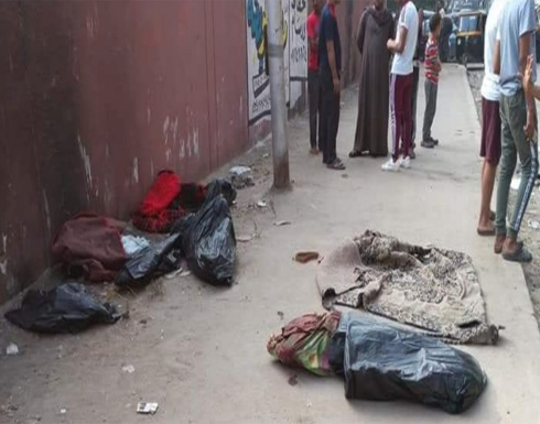 صور.. جثث 3 أطفال مصريين ممزقة داخل أكياس قمامة صور.. جثث 3 أطفال مصريين ممزقة داخل أكياس قمامة
