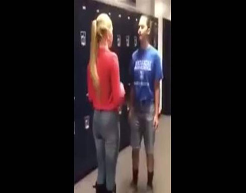 في إحدى الثانويات.. طالبة تعتدي بالضّرب المُبرح على زميلتها! (فيديو) في إحدى الثانويات.. طالبة تعتدي بالضّرب المُبرح على زميلتها! (فيديو)