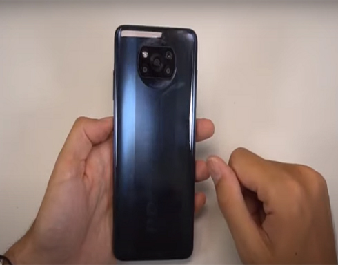 تسريبات تكشف عن هاتف Xiaomi المرتقب تسريبات تكشف عن هاتف Xiaomi المرتقب