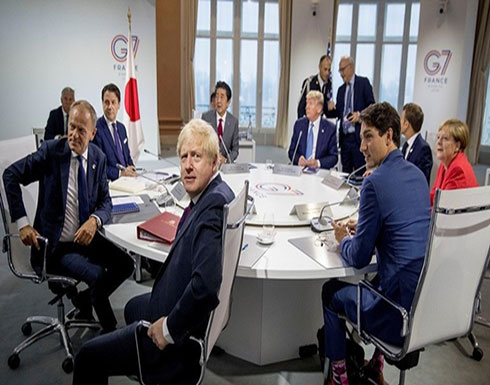 زعماء G7 يتفقون على أنه "من المبكر" عودة روسيا للمجموعة زعماء G7 يتفقون على أنه "من المبكر" عودة روسيا للمجموعة