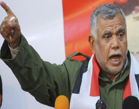 العامري يهدد قوات أمريكا بالعراق ويصفها بـ"الجبانة" (شاهد) العامري يهدد قوات أمريكا بالعراق ويصفها بـ"الجبانة" (شاهد)