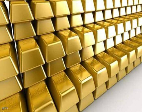 "تنازلات ترامب" تدفع الذهب للانخفاض "تنازلات ترامب" تدفع الذهب للانخفاض