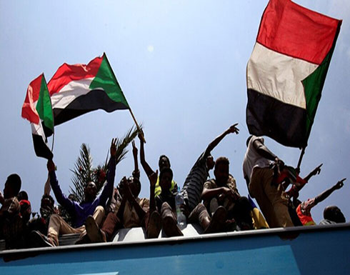 وسائل إعلام: ترشيح امرأة لمنصب وزير الخارجية في السودان وسائل إعلام: ترشيح امرأة لمنصب وزير الخارجية في السودان