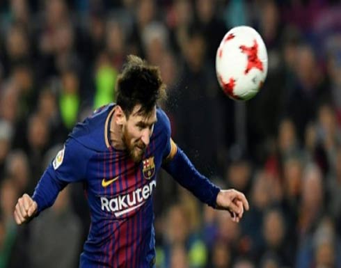 ميسي: برشلونة "على المسار الصحيح" لاحراز ثلاثية ميسي: برشلونة "على المسار الصحيح" لاحراز ثلاثية