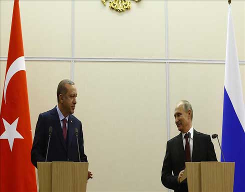 أردوغان: متفقون مع روسيا بخصوص التركيز على إيجاد حل سياسي لسوريا أردوغان: متفقون مع روسيا بخصوص التركيز على إيجاد حل سياسي لسوريا