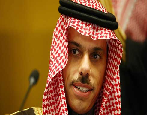 السعودية: نثق أن المجتمع الدولي سيعالج عدم الاستقرار الناتج عن أنشطة إيران السعودية: نثق أن المجتمع الدولي سيعالج عدم الاستقرار الناتج عن أنشطة إيران