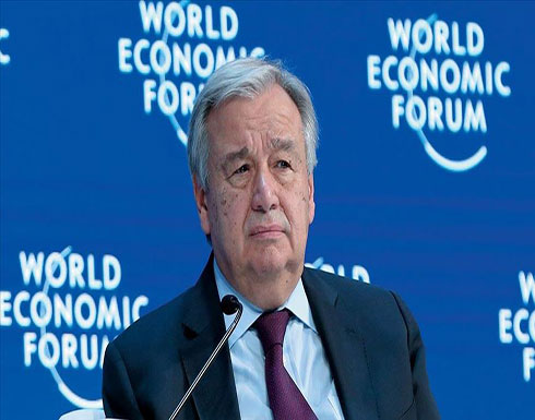 غوتيريش معلقا على "صفقة القرن": نحن حماة الشرعية الدولية غوتيريش معلقا على "صفقة القرن": نحن حماة الشرعية الدولية