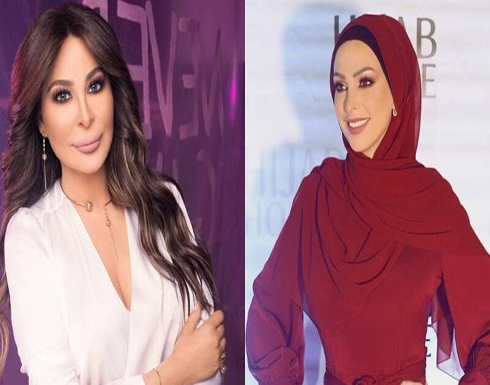 أمل حجازي تهاجم إحدى الفنانات..فهل قصدت إليسا .. صورة أمل حجازي تهاجم إحدى الفنانات..فهل قصدت إليسا .. صورة