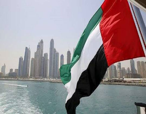 الصحة الإماراتية تعلن تعافي 5 حالات جديدة لمصابين بفيروس كورونا الصحة الإماراتية تعلن تعافي 5 حالات جديدة لمصابين بفيروس كورونا