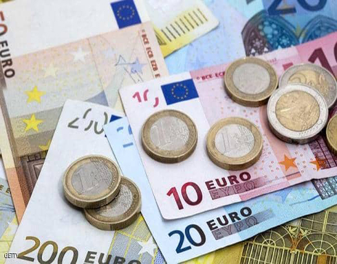 "بعد تغريدة من ترامب".. اليورو يتراجع لأدنى مستوى في عامين "بعد تغريدة من ترامب".. اليورو يتراجع لأدنى مستوى في عامين
