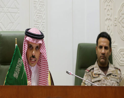 ترحيب عربي بمبادرة السعودية لحل الأزمة في اليمن ترحيب عربي بمبادرة السعودية لحل الأزمة في اليمن