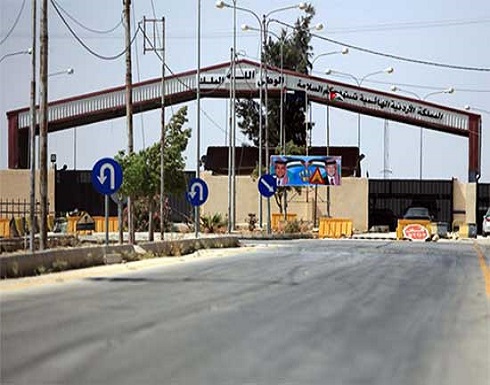 مسؤول سوري: انفجار في معبر نصيب الحدودي مع الأردن .. فيديو مسؤول سوري: انفجار في معبر نصيب الحدودي مع الأردن .. فيديو