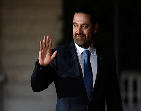 الحريري يعتذر لعون عن تشكيل الحكومة: لن نستطيع التفاهم الحريري يعتذر لعون عن تشكيل الحكومة: لن نستطيع التفاهم
