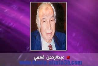 قصة المركز الأولمبي قصة المركز الأولمبي