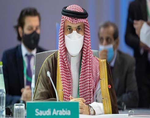 السعودية: الحل السياسي هو الحل الوحيد للأزمة السورية السعودية: الحل السياسي هو الحل الوحيد للأزمة السورية