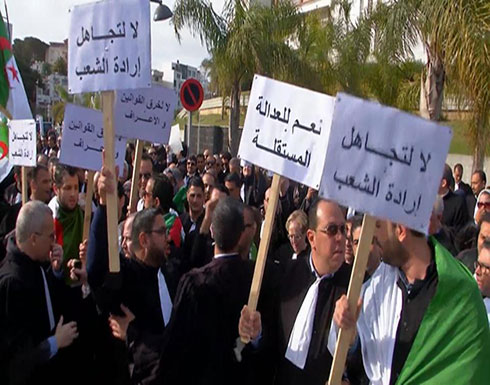 الجزائر.. النيابة تحقق مع رجال أعمال وتمنعهم من السفر الجزائر.. النيابة تحقق مع رجال أعمال وتمنعهم من السفر
