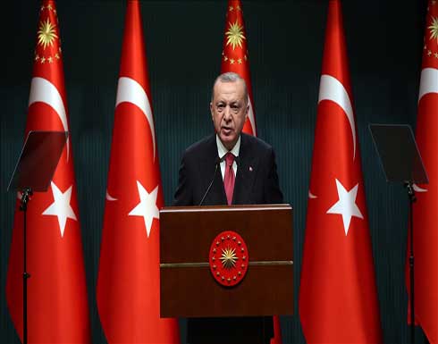 تركيا.. أردوغان يعلن قرارات جديدة تخفف قيود كورونا تركيا.. أردوغان يعلن قرارات جديدة تخفف قيود كورونا