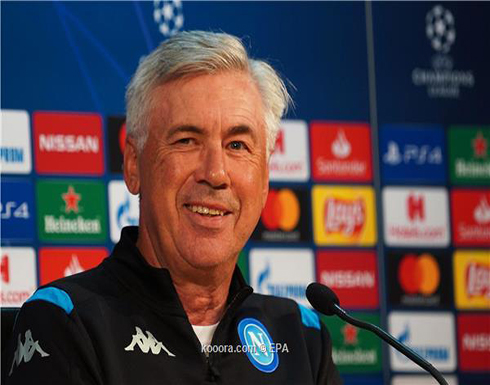 أنشيلوتي: ليفربول المرشح الأقوى للقبي دوري الأبطال والبريميرليج أنشيلوتي: ليفربول المرشح الأقوى للقبي دوري الأبطال والبريميرليج