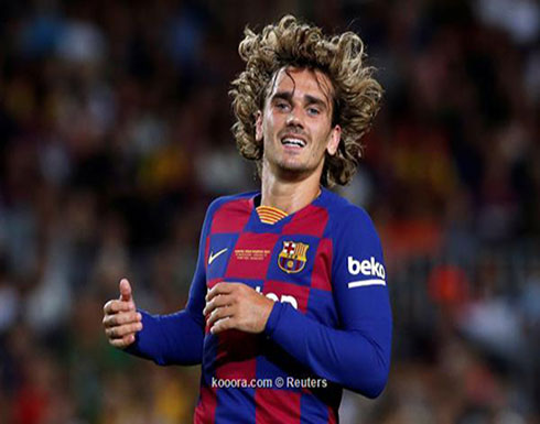 أتلتيكو مدريد يمتلك ورقة إدانة لبرشلونة بقضية جريزمان أتلتيكو مدريد يمتلك ورقة إدانة لبرشلونة بقضية جريزمان
