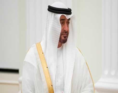 ولي عهد أبوظبي يبحث مع وزير خارجية السعودية التعاون المشترك ولي عهد أبوظبي يبحث مع وزير خارجية السعودية التعاون المشترك