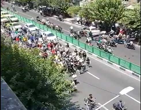 شاهد : طهران تنضم للاحتجاجات في إيران بتظاهرة فاجأت الحكومة شاهد : طهران تنضم للاحتجاجات في إيران بتظاهرة فاجأت الحكومة