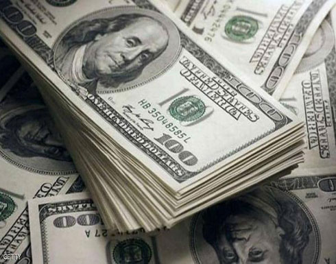 الدولار "يتراجع" بعد تصريحات أميركية الدولار "يتراجع" بعد تصريحات أميركية