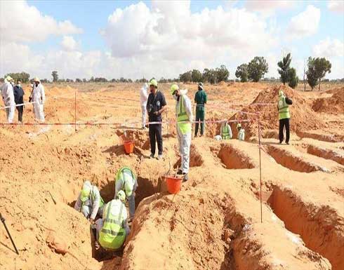 ليبيا.. اكتشاف مقبرتين جديدتين في ترهونة ليبيا.. اكتشاف مقبرتين جديدتين في ترهونة