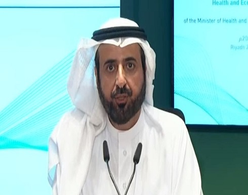 السعودية: 7 مليارات ريال إضافية لرفع جاهزية القطاع الصحي السعودية: 7 مليارات ريال إضافية لرفع جاهزية القطاع الصحي