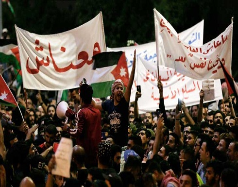 الاردن .. لا ضرائب جديدة على المواطنين في 2021 الاردن .. لا ضرائب جديدة على المواطنين في 2021