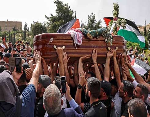 أمر بمصادرة الأعلام قبل الجنازة.. ومتطرفون في مظاهرة مضادة: “نكبة هراء” أمر بمصادرة الأعلام قبل الجنازة.. ومتطرفون في مظاهرة مضادة: “نكبة هراء”