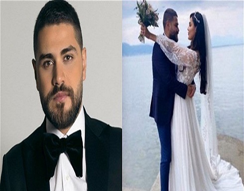 الفنان محمد المجذوب يدخل القفص الذهبي.. تعرفوا على العروس اللبنانية (صور) الفنان محمد المجذوب يدخل القفص الذهبي.. تعرفوا على العروس اللبنانية (صور)