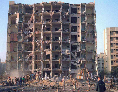 أميركا.. تغريم إيران 104 مليون دولار بهجوم الظهران 1996 أميركا.. تغريم إيران 104 مليون دولار بهجوم الظهران 1996