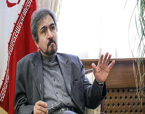 إيران: متفائلون بقدرة أوروبا على إنقاذ الاتفاق النووي إيران: متفائلون بقدرة أوروبا على إنقاذ الاتفاق النووي