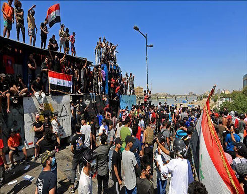 العراق.. تجدد الاحتجاجات بالبصرة والمحافظ يتمسك بمنصبه .. بالفيديو العراق.. تجدد الاحتجاجات بالبصرة والمحافظ يتمسك بمنصبه .. بالفيديو