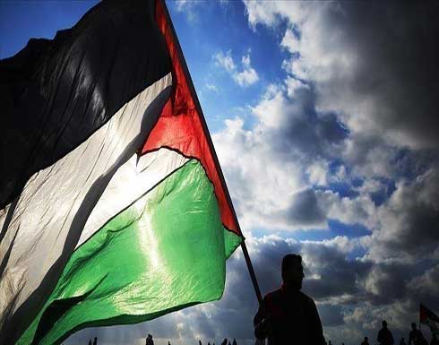 انطلاق جلسات حوار الفصائل الفلسطينية في القاهرة انطلاق جلسات حوار الفصائل الفلسطينية في القاهرة