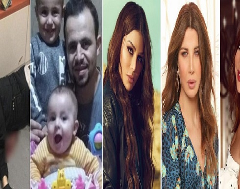 بالصور : مفاجأة سارق منزل نانسي عجرم تعقب نجوى كرم وهيفاء وهبي أيضاً.. ماذا ينتظر القضاء؟ بالصور : مفاجأة سارق منزل نانسي عجرم تعقب نجوى كرم وهيفاء وهبي أيضاً.. ماذا ينتظر القضاء؟