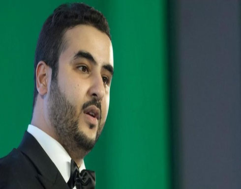خالد بن سلمان: نظام إيران مستمر بزعزعة استقرار المنطقة خالد بن سلمان: نظام إيران مستمر بزعزعة استقرار المنطقة